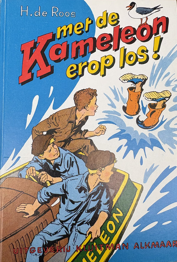 Let loose with the Kameleon! H. de Roos