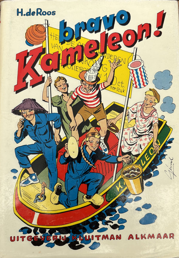 Bravo Kameleon   H de Roos