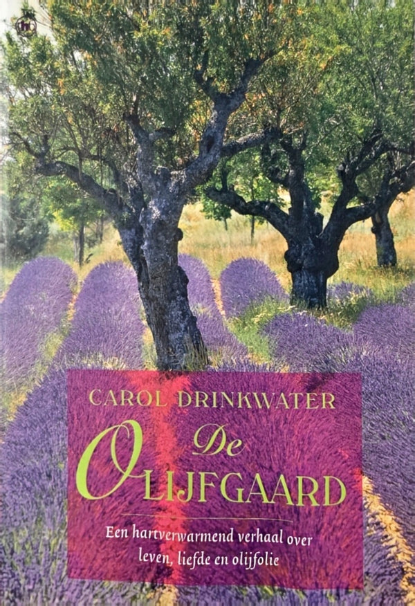De olijfgaard
