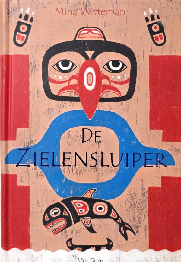 De Zielensluiper / druk 1