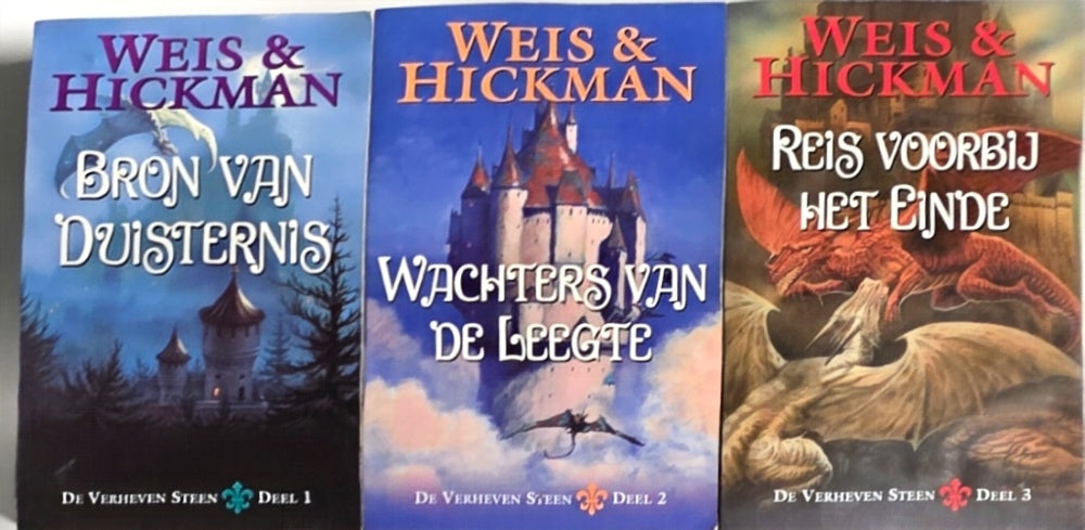 De Verheven Steen (Margaret Weis & Tracy Hickman) van Margaret Weis & Tracy Hickman – boekomslag