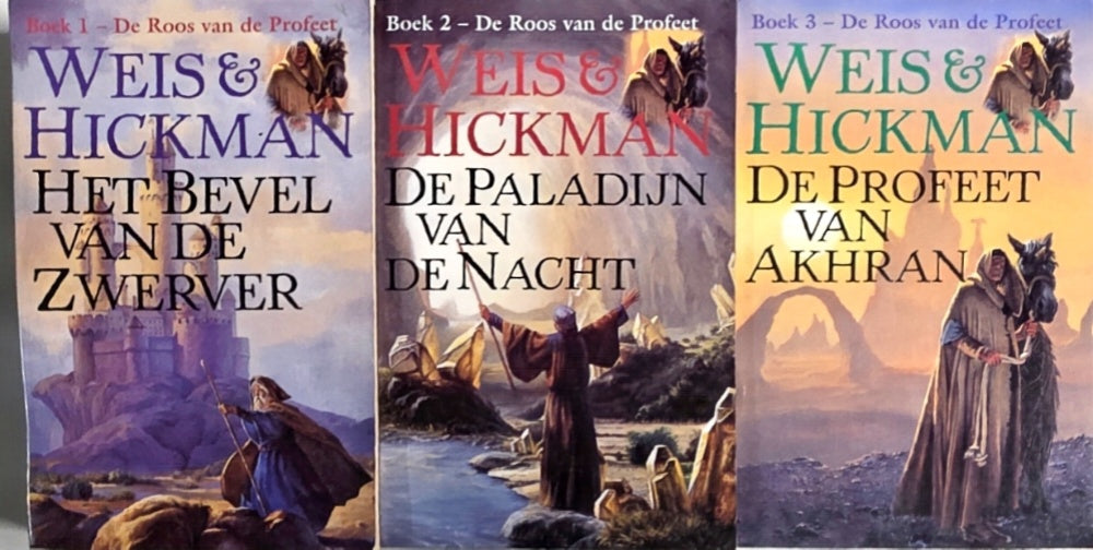 La Rose du Prophète (Margaret Weis & Tracy Hickman)