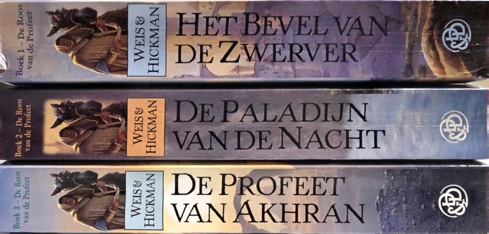 De Roos van de Profeet (Margaret Weis & Tracy Hickman) van Margaret Weis & Tracy Hickman – boekomslag