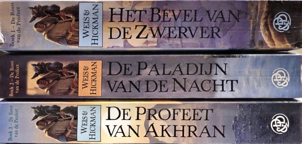 De Roos van de Profeet (Margaret Weis & Tracy Hickman)