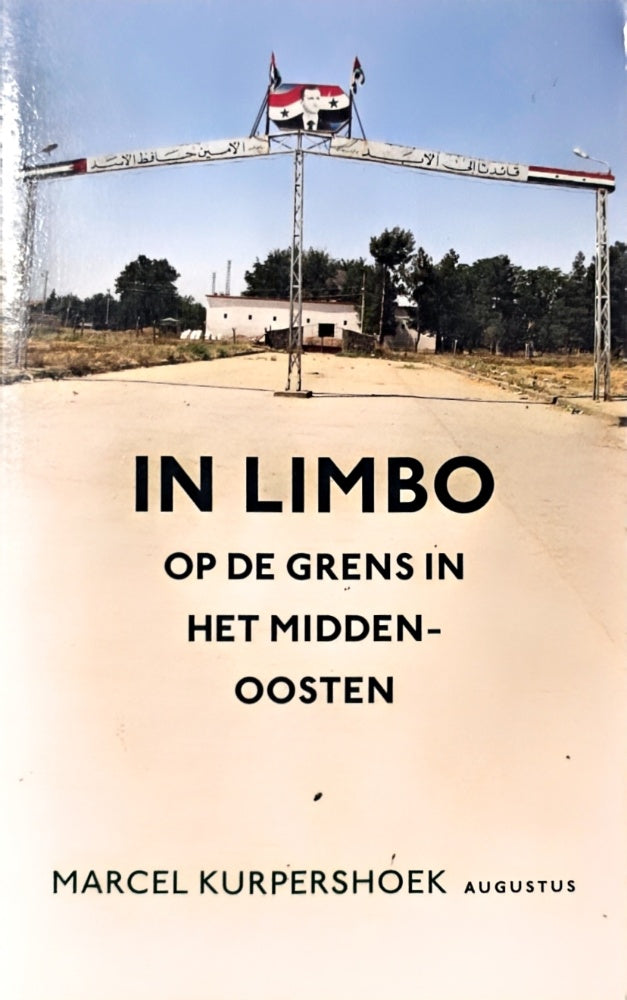 In limbo