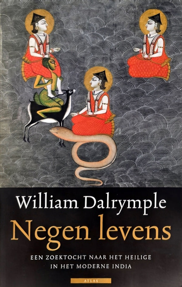 Nine lives