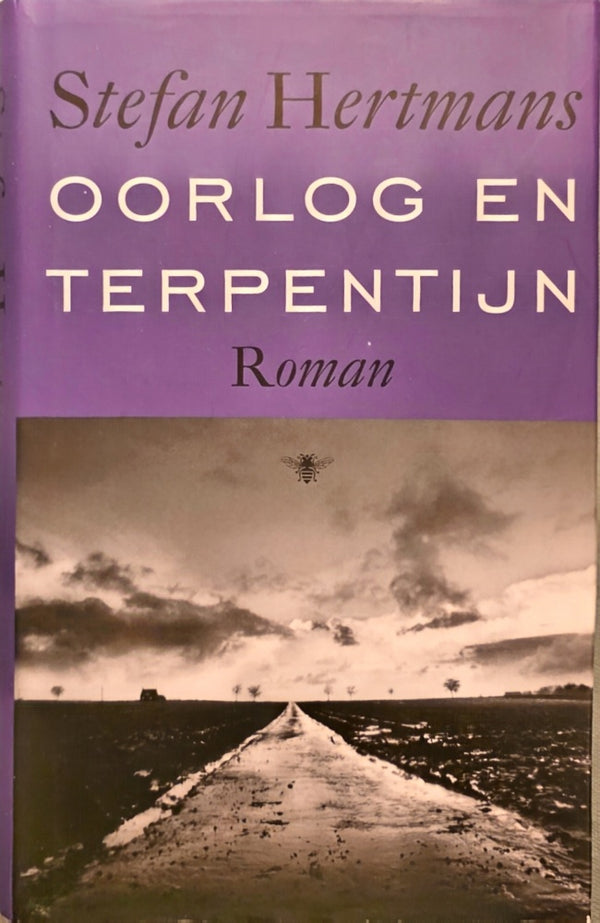 Oorlog en terpentijn (Stefan Hertmans)