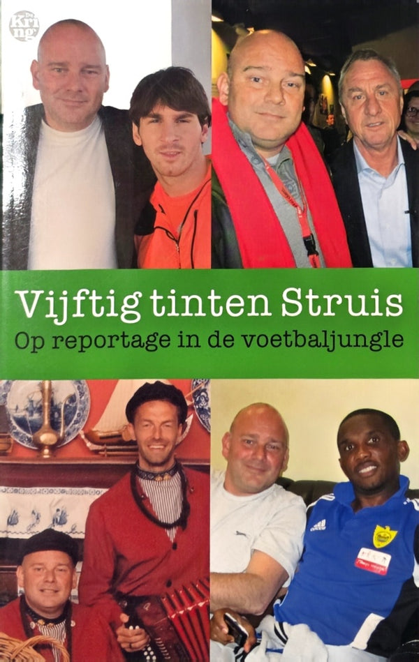 Vijftig tinten struis / druk 1