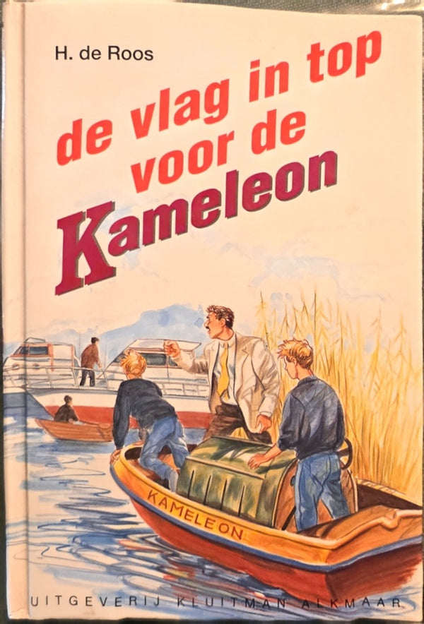 De vlag in de top voor de Kameleon - H.de Roos